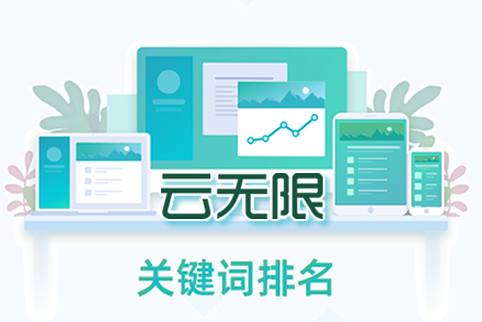 seo教程网